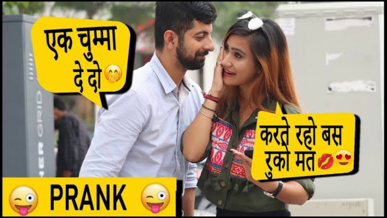 Kissing PrankGone Wrong | Rits Dhawan   prank in india 2019, best prank ever, gold digger, indian prank, new prank 2019, desi video,