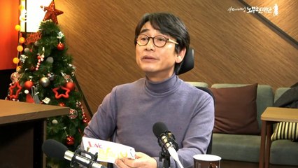 유시민, 검찰·진중권 난타...진중권 "이분 60 넘으셨죠?" / YTN