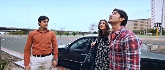 Blood Money - First Look