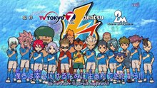 [VF] Inazuma Eleven 116 - "L'extraordinaire équipe des Little Gigantes !"