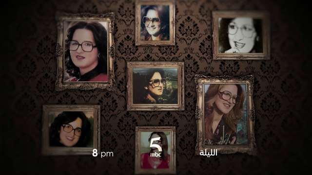 مباشرة من مهرجان شتاء طنطورة .. حفل الفنانة القديرة عزيزة جلال الليلة