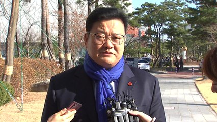 檢, 임동호 前 최고위원 자택도 압수수색한 까닭은? / YTN