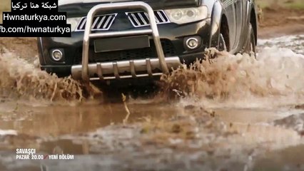 اعلان الحلقة 12 - مسلسل المحارب الموسم الرابع