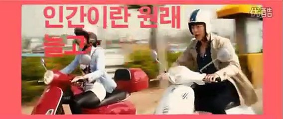 [Trailer] Love N Cash ( Many a litte romance) - Han Ye Seul - Song Jong Ki