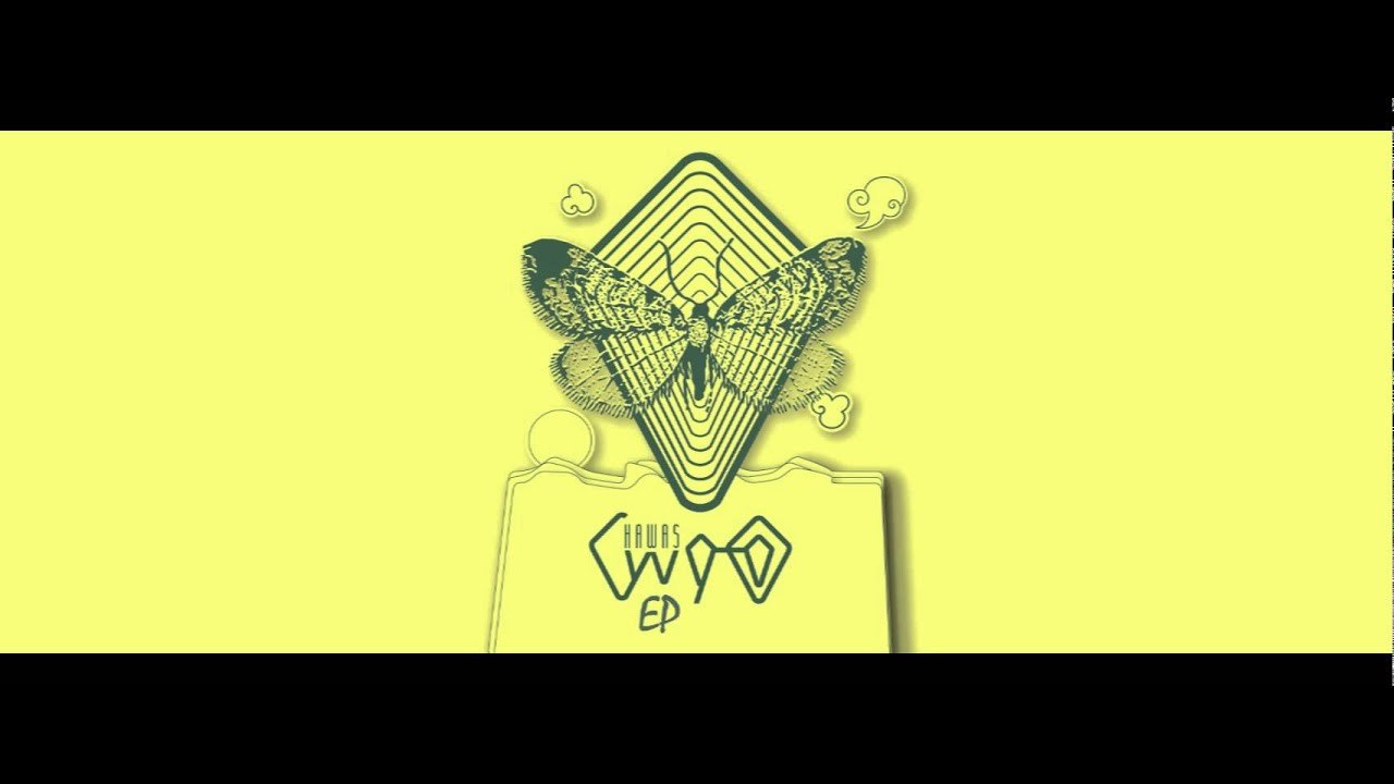 طال السهر - Long Vigil