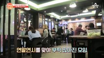 요즘 대세는 한우가 아닌 '육우'다?! 육즙 폭발♥ 육우의 매력은?