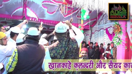 HUM KHAWAJA JI KE MAST HE !HUM SUB SE JABARDAST HE!AZIM NAZA OFFICIAL QAWWALI!SUFIUIZ.ML! KHANQAHE QALANDARI