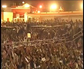 जय श्री राम