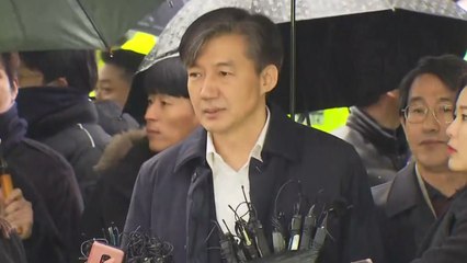 [뉴스앤이슈] 조국 운명의 날...법원 판단은? / YTN