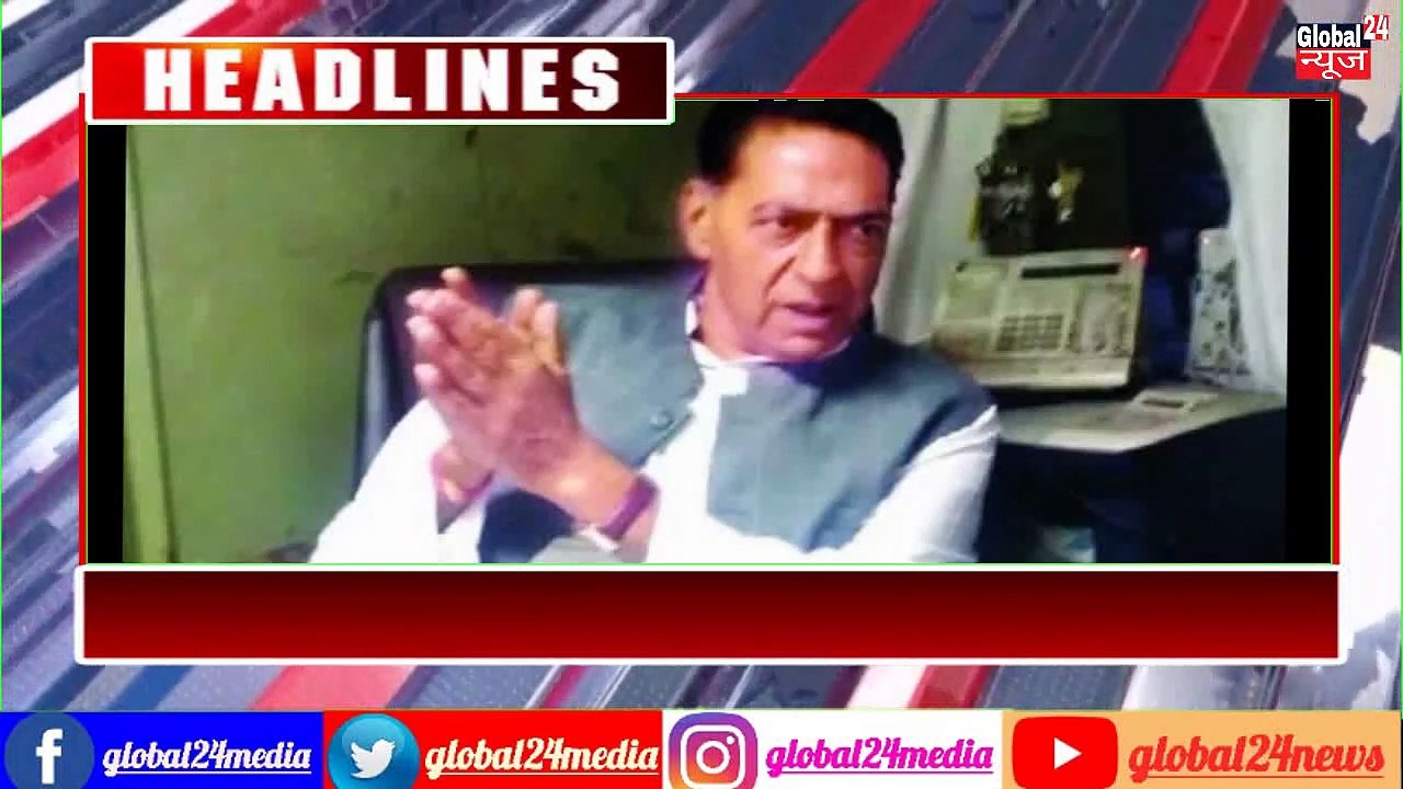 26 December 2019 - Top Headlines Today (Hindi 9 AM) - सुबह की प्रमुख खबरें - Global 24 News