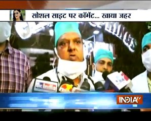 A Song That Leads Ragini Singer Sapna Chaudhary to Attempt Suicide