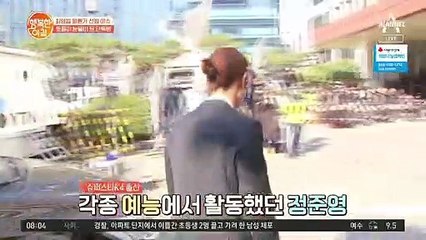 [2019 총정리] '버닝썬'의 나비효과! 충격적인 승리&정준영 단톡방