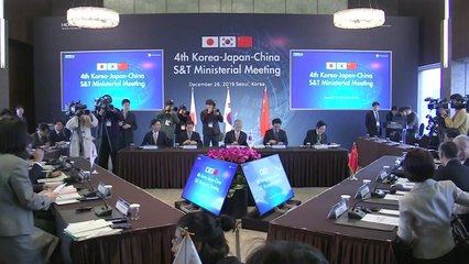 한·중·일, 미세먼지 등 공동 대응 / YTN