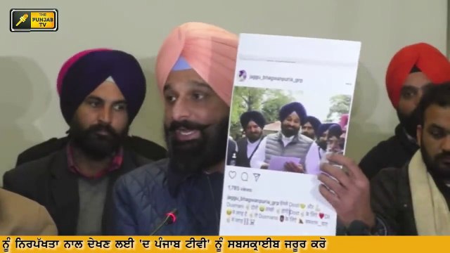 ਬਿਕਰਮ ਮਜੀਠੀਆ ਨੂੰ ਮਿਲਣ ਲੱਗੇ ਡਰਾਵੇ Bikram Majithia on Sukhjinder Randhawa and Jaggu Bhagwanpuria