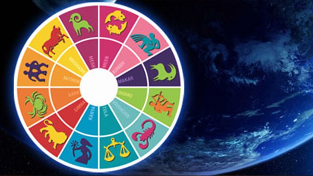 Surya Grahan / Solar Eclipse 2019 : सूर्य ग्रहण के बाद बदल जाएगी इन 4 राशियों की किस्मत | Boldsky