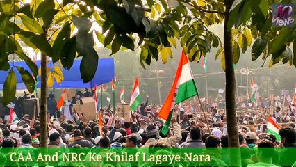 बारसोई PDW  मैदा में CAA तथा NRC के  खिलाफत  लागाया  आजादी आजादी के नारे