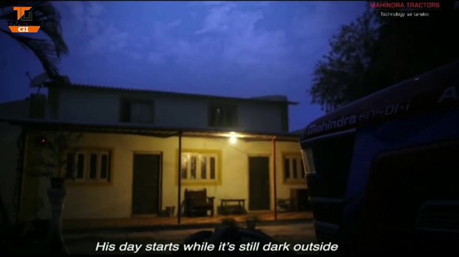 Mahindra Arjun NOVO 605