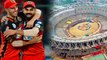 IPL 2020 final likely to be played at Motera Stadium in Ahmedabad | IPL2020 | ONEINDIA KANNADA