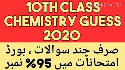 10th Class Chemistry Guess 2020 || 10th Class Chemistry Important Questions 2020