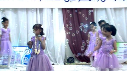 العلم طريق للجنة النسخة الاصلية جودة عالية - اداء زهرات مدارس المجد الأهلية النموذجية