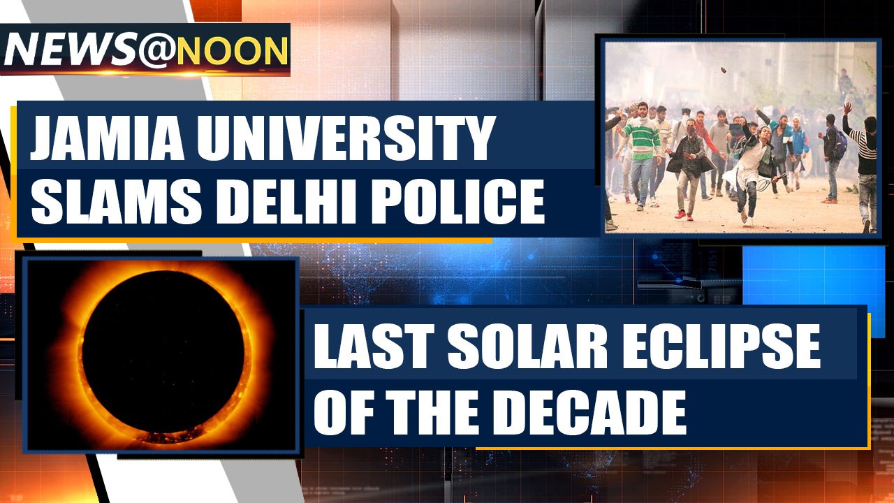 Jamia University administration urges HRD Ministry to initiate inquiry into police violence