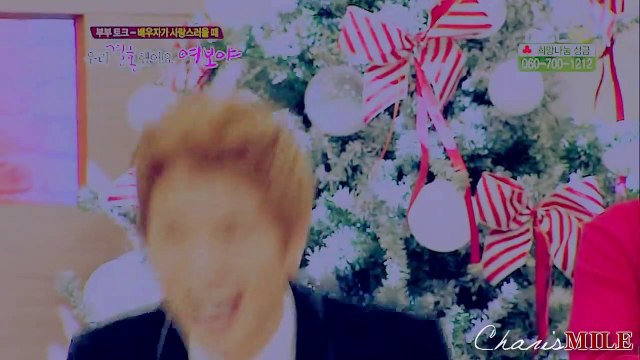 Dimples Couple Vidlet | LOVE; Leeteuk x Kang Sora