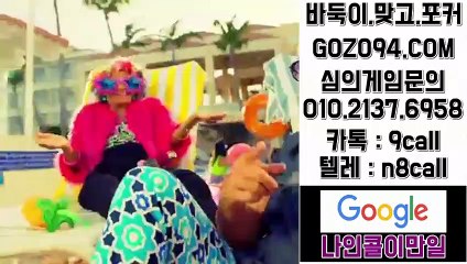 쓰리랑게임 섯다OIO*②일③⑦*6⑨5⑻§적토마게임 최대요율쓰리랑게임 새주소쓰리랑게임 포커