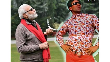 सूर्य ग्रहण पर PM MODI के फोटो पर बने मीम्स, मोदी ने दिया जवाब- एंजॉय करिए । वनइंडिया हिंदी