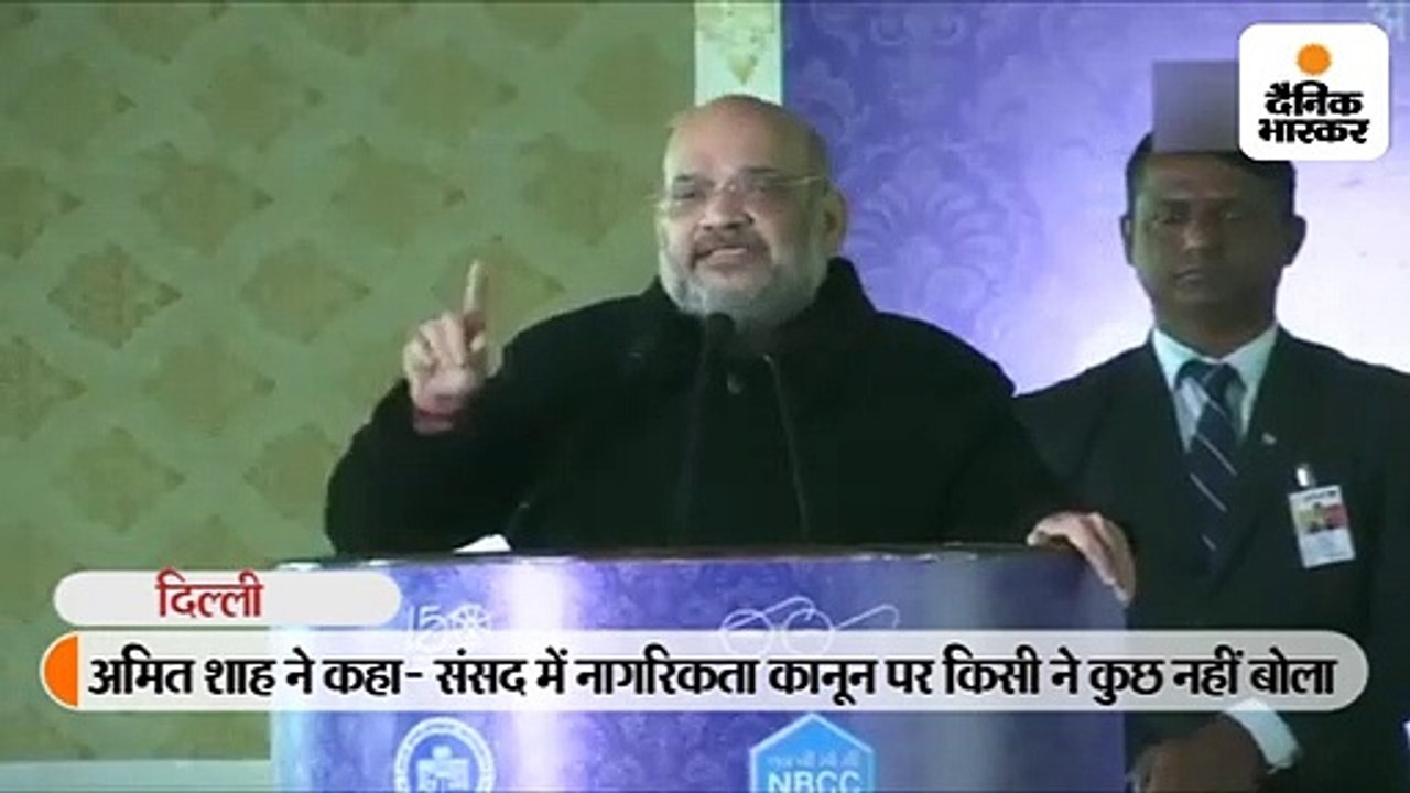 कांग्रेस पार्टी के नेतृत्व में जिस टुकड़े-टुकड़...