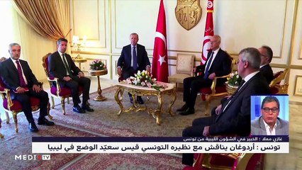 صباح الخير مدي 1 - 26/12/2019