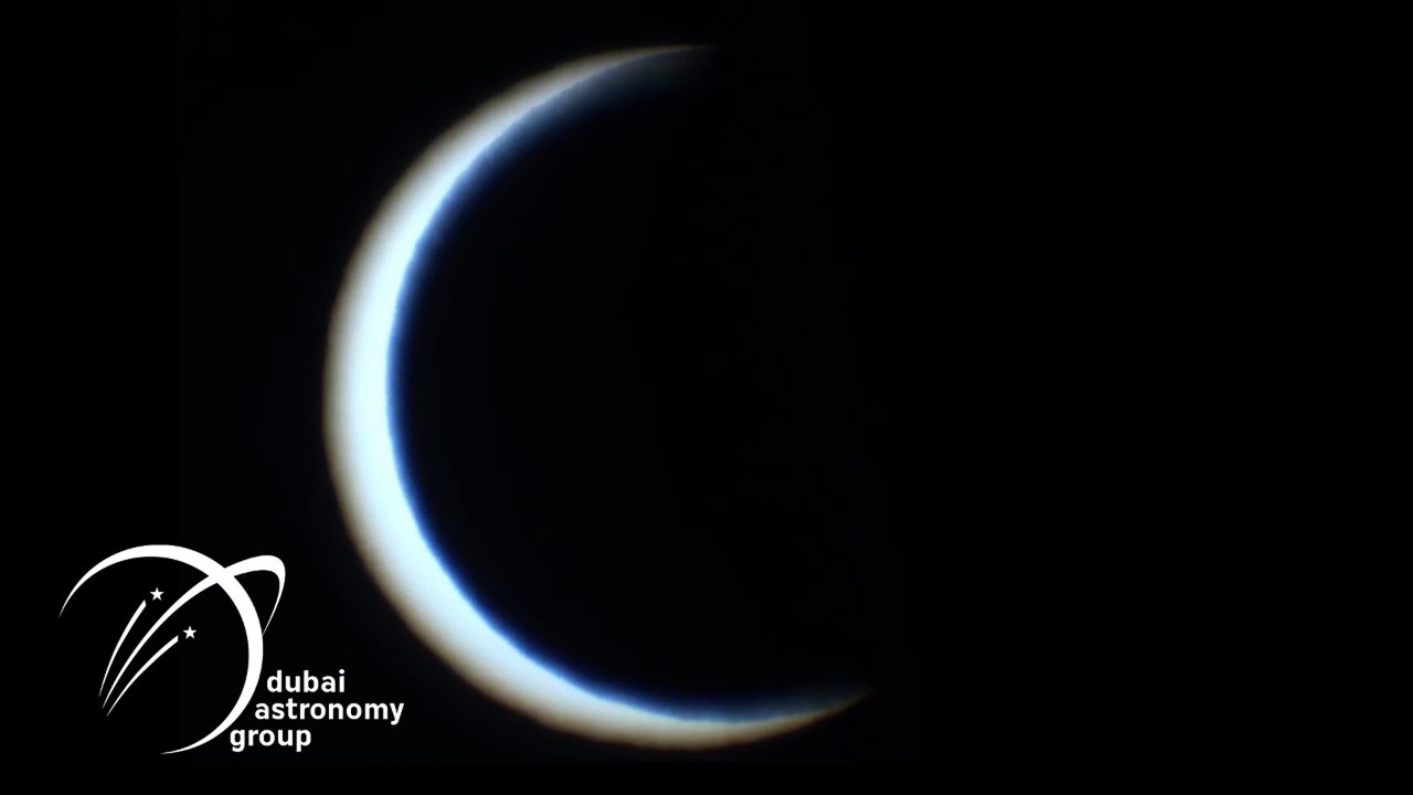 El último eclipse solar de 2019 dibuja un 'anillo de fuego' sobre la Luna