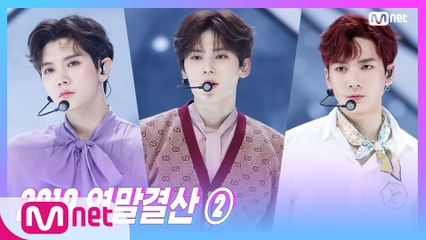 [2019 연말 결산 ②] ′MCD 컴백 스페셜′ 뉴이스트(NU′EST) - Segno + 여보세요 + BET BET