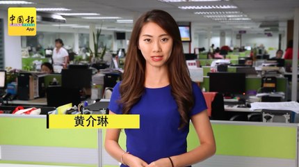 【新闻抢鲜报】2019-12-26