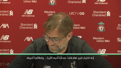 لقطة: كرة قدم: بمناسبة عيد الميلاد أتمنى حظاً طيبًا لأنشيلوتي- كلوب