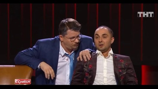 Гарик Харламов, Демис Карибидис и Тимур Батрутдинов