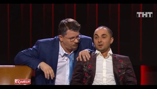 Гарик Харламов, Демис Карибидис и Тимур Батрутдинов - Водитель