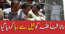 Rana Sanaullah released from Camp Jail