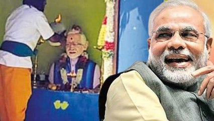 தாமரை மலருதோ இல்லையோ..மோடிக்கு கோவில் ரெடி ! | Thuraiyur farmer builds temple for Modi