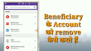 How To Remove Beneficiary Account On Phonepe || Phonepe से Beneficiary Account को डिलीट कैसे करें |