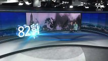 [12월 26일 뉴스A 클로징]82학번 동기