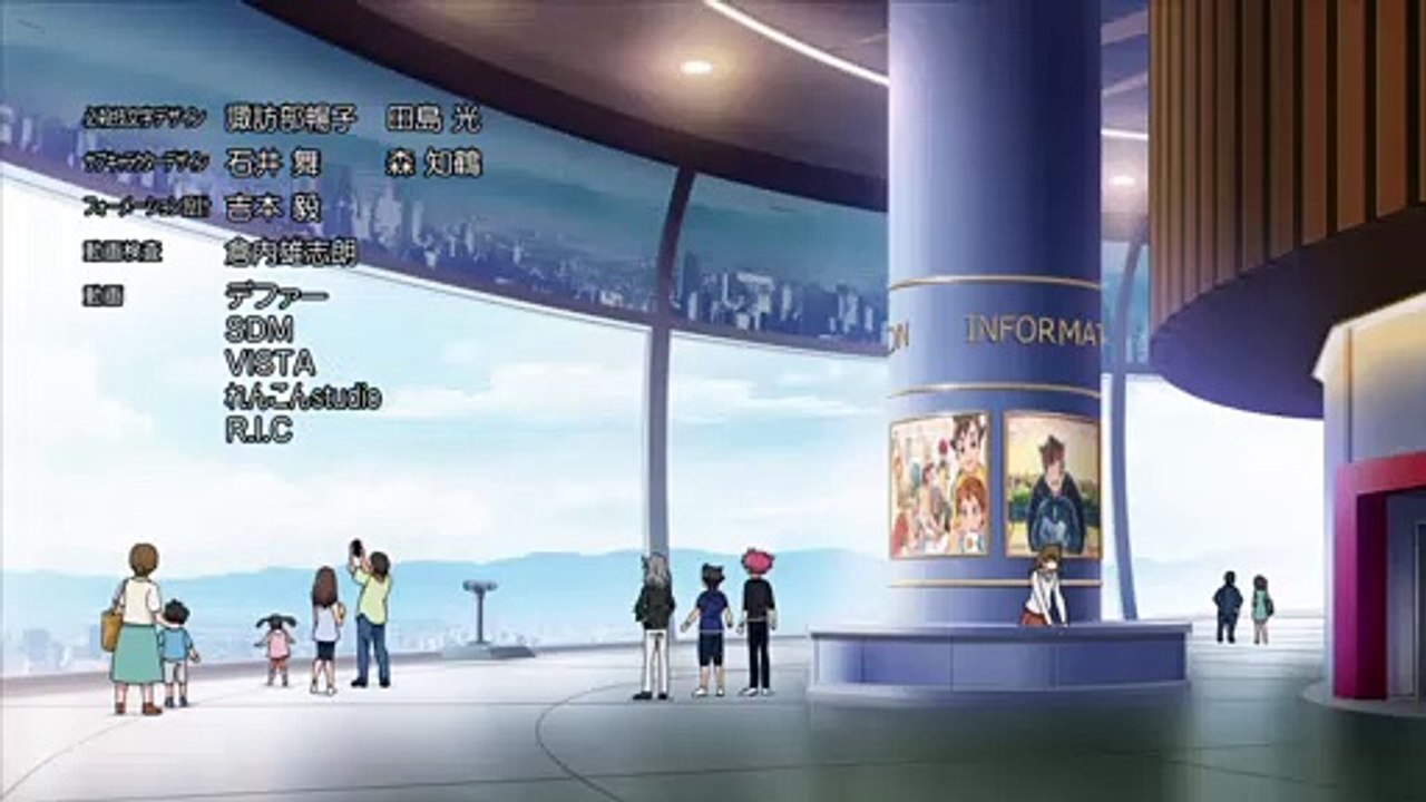 Inazuma Eleven Ares no Tenbin - final scene