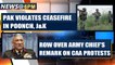 Controversy erupts over Army Chief Bipin Rawat's remark on CAA protests|Oneindia News