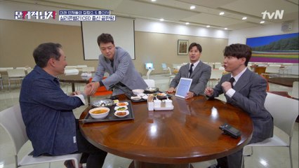 문과 팀 맞춤 히든브레인 발견? 그냥 식구에요♡