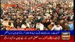 ARY News Headlines | Imran Khan performs groundbreaking | 5 PM | 26 Dec 2019