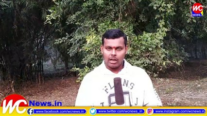 WC News: Top Breaking News 26/12/2019 | आज के दिनभर का मुख्य समाचार