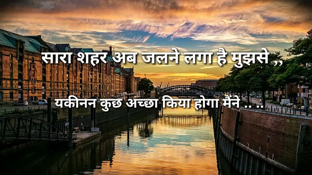 हिन्दी पहेलिया | paheli in hindi questions with answer | paheliyan video 2019 | paheliyan | By Manzilein aur bhi hain