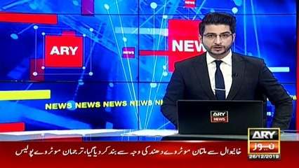 مختلف ایئرپورٹس کے اطراف صفائی ستھرائی کے ناقص انتظامات،  گندگی پر منڈلانے والے پرندے جہازوں سے ٹکرانے کی وجہ بنے