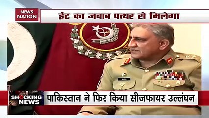 Soldier, Civilian Killed In Ceasefire Violation By Pak Army In Uri