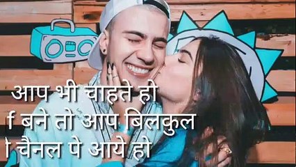 4 funny और फ्लिर्टी dailocks आपकी चैट को और मजेदार बना देंगे    Flirty & Funny dalogues for your gf