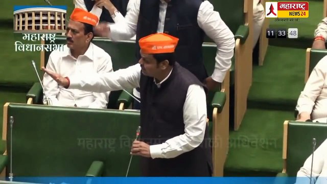 जेव्हा नाना पटोले म्हणतात फडणवीस तुम्ही खाली बसा हे मी रेकॉर्ड वर घेणार नाही ! Devendra Fadnavis vs Nana Patole